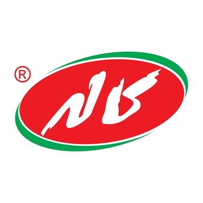 کاله
